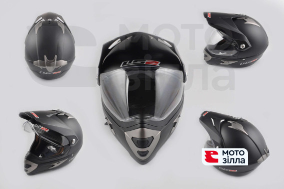 Шлем кроссовый   (mod:MX433) (с визором, size:XXL, черный матовый)   LS-2