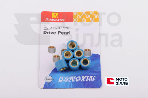 Ролики вариатора   Honda   16*13   8,5г   (синие)   DONGXIN