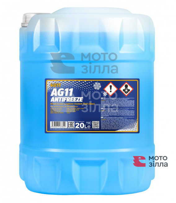 Жидкость охлаждающая (антифриз) 4011 AG11 синяя -40˚C 20л MANNOL Германия