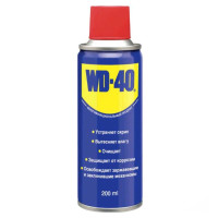 Смазка проникающая универсальная 200мл WD-40 (#GPL)