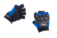 Перчатки без пальцев   (size:L, синие)   RG