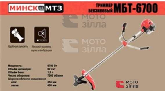 Бензотриммер (мотокоса)   Минск 6700   (п/п,6 дисков,5 бабин 2 ремня)   SVET