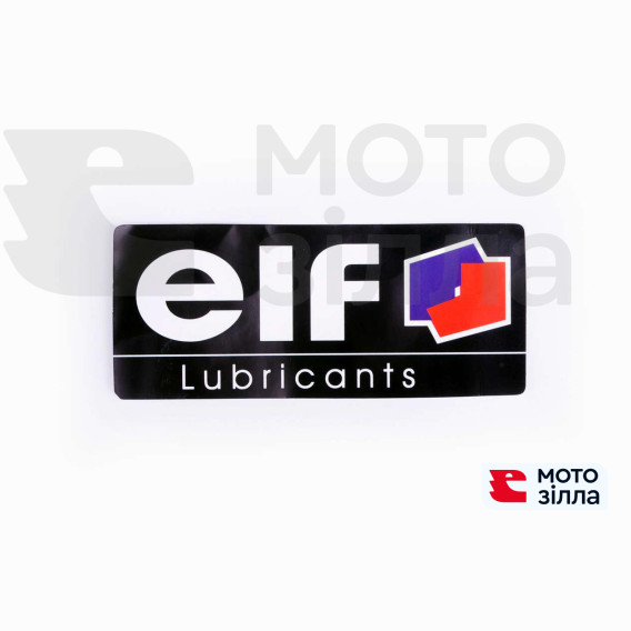 Наклейка логотип ELF (размер: 9x4см) (#0419) (N-594)
