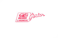 Наклейка   логотип   MUGEN HND   (13x5см)   (#1348)