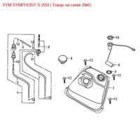 Трубка топливная (170ММ) SYM SYMPHONY 17683-XRA-0001