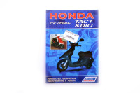 Инструкция   скутеры   Honda DIO, TACT   (112стр)   SEA