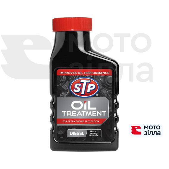 Присадка в масло для дизельного двигателя STP Oil Treatment for Diesel Engines, 300мл 31-00657