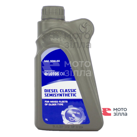 Масло моторное 4Т LOTOS DIESEL CLASSIC CE/SF 10W-40 1л