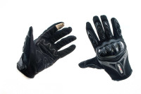 Перчатки   SUOMY   (черно-грифельные size M)