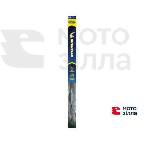 Щетка стеклоочистительная Michelin Radius Standard Blade 26 дюймов (650мм) (W60110) 31-01047
