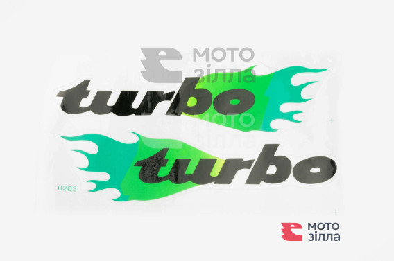 Наклейки (набор)   TURBO   (24х15см, зеленые)   (#0203)