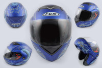 Шлем трансформер   (mod:J) (size:L, синий матовый c узором)   FGN