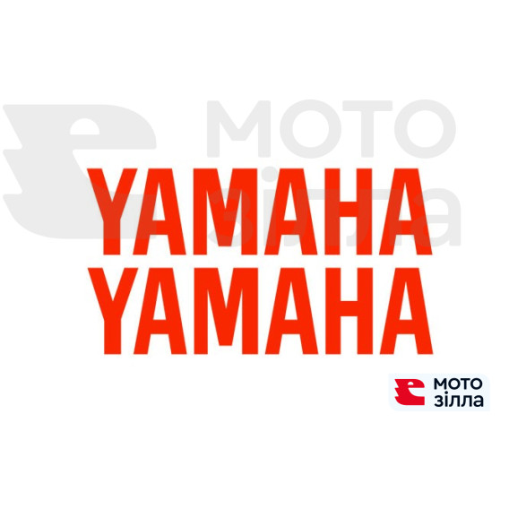 Наклейка - Yamaha буквы (2 шт) (красные) (19х5 см) (HCT10005)