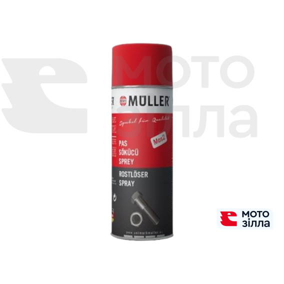 Спрей для удаления ржавчины Muller Rust Remover Spray, 200мл 31-00243
