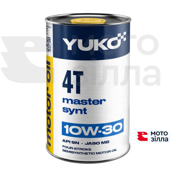 Масло моторное 4T SAE 10W30 MASTER SYNT 0,6 л API SL/CF (полусинтетика для садовой техники, генераторы/мотокосы) YUKO