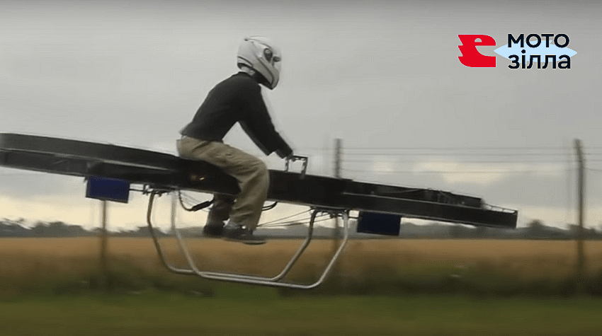 Летающий мотоцикл Hoverbike s3