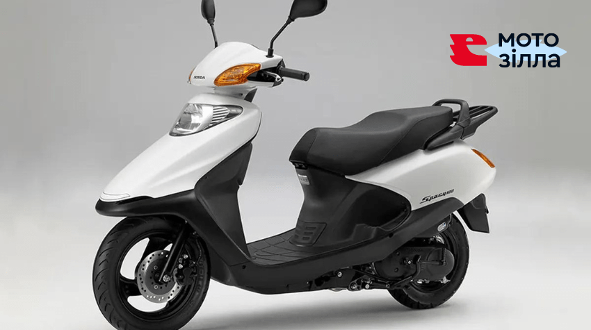 скутер Honda Spacy 100