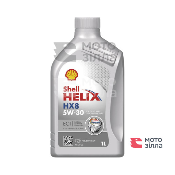 Олива моторна Shell Helix HX8 ECT 5W-30, 1л 31-00120