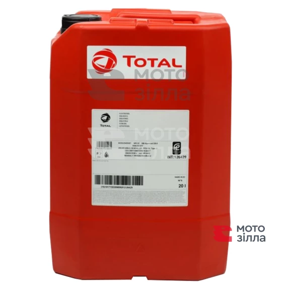 Жидкость охлаждающая концентрат Glacelf Auto Supera G13 оранжевая 20л TOTAL