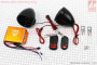 АУДІО-блок (МРЗ-USB /SD, FM-радіо, пультДУ, сигналізація) + колонки 2шт D=70мм (чорні)
