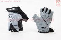 Перчатки детские без пальцев (4-6лет) черно-серо-белые, с мягкими вставками под ладонь SKG-1553