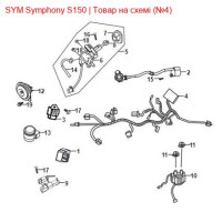 Регулятор напряжения SYM SYMPHONY 32100-ARB-0400