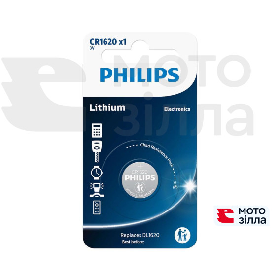 Батарея универсальная Philips CR1620 LITHIUM MINICELLS B131-00696