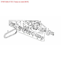 Уплотнитель манжета SYM Fiddle, Orbit 23237-H69-0000