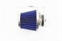 Фильтр воздушный нулевой 32мм прямой "конус" синий (большой) Viper 354738