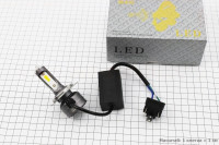 Лампа фары диодная H4 - LED-2 c интеркулером (белый/желтый), SUPER LIGHT
