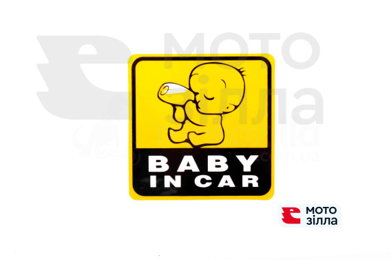 Наклейка   декор   BABY IN CAR   (11.5x11.5см)   (#3568)