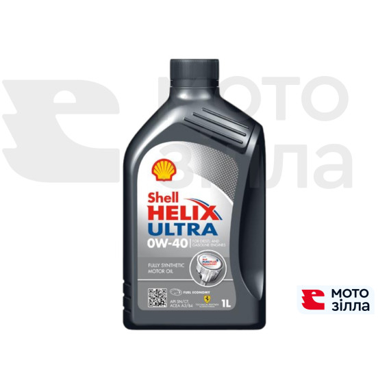 Олива моторна Shell Helix Ultra 0W-40, 1л 31-00015
