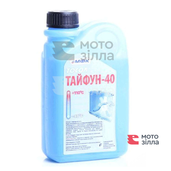 Охлаждающая жидкость -40C, 1л ПЭ кан (тосол, ТАЙФУН) МФК (#GRS)