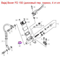 Крышка тормозного бачка переднего Bajaj Avenger, Boxer, Dominar, Pulsar, RS200, V15 DE191029