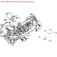 Болт фланцевий 8x68 SYM Jet, SYMPHONY 95701-08065-00