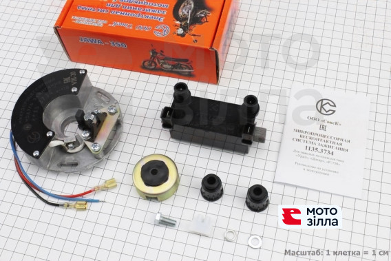 БСЗ/микропроцессорная система зажигания 1135.3734 с новой катушкой 1135.3705М 6-12V