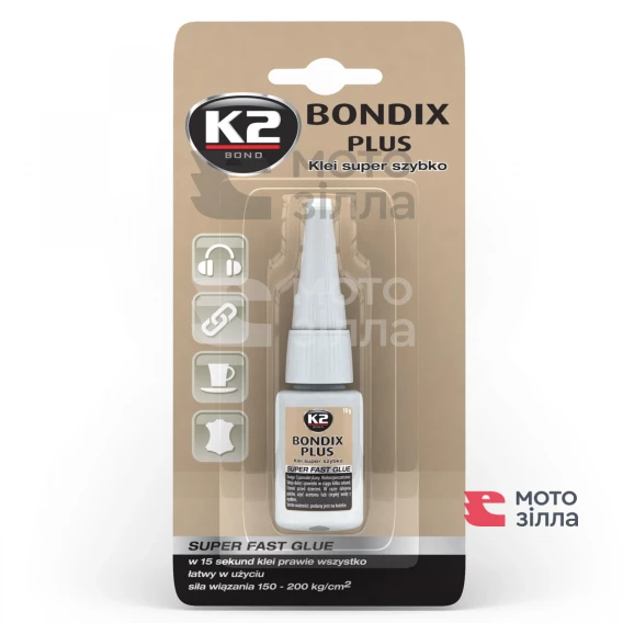 Суперклей універсальний Bondix Plus 10 гр K2