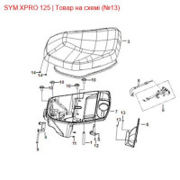 Гвинт 4х16 SYM X-Pro 93903-44440