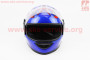 Шлем детский закрытый 801 XS - СИНИЙ с рисунком красно-серым (возможны дефекты покраски) F-2 330896