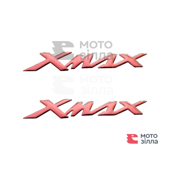 Наклейки в комплекті YAMAHA XMAX RED (букви силікон)