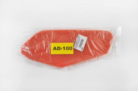 Элемент воздушного фильтра   Suzuki ADDRESS V100   (поролон с пропиткой)   (красный)   AS