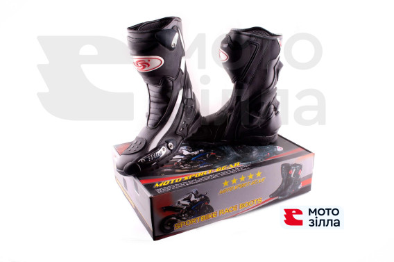 Черевики PROBIKER (mod: 1002, size: 42, чорні)