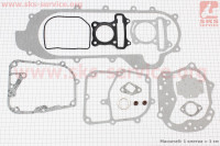 Прокладки двигуна к-кт 47мм-80cc (довгий варіатор) BAJAJ