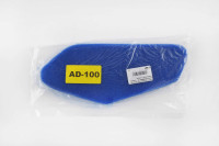 Элемент воздушного фильтра   Suzuki ADDRESS V100   (поролон с пропиткой)   (синий)   AS