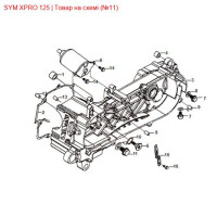 Болт зливної пробки 12мм SYM Citycom, Crox, Fiddle, Jet, MaxSYM, Orbit, SYMPHONY, X-Pro 92800-12000