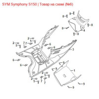 Гайка пружинна 4мм SYM SYMPHONY 90302-V02-0001