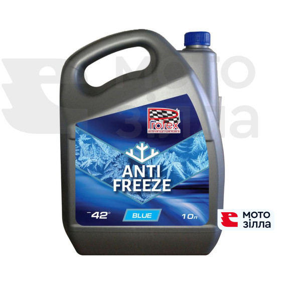 Охолоджувальна рідина Antifreeze ТМ "Profex" Professional Blue -42 10кг 31-00105