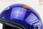 Шлем открытый HK-215 - CИНИЙ (возможны дефекты покраски)