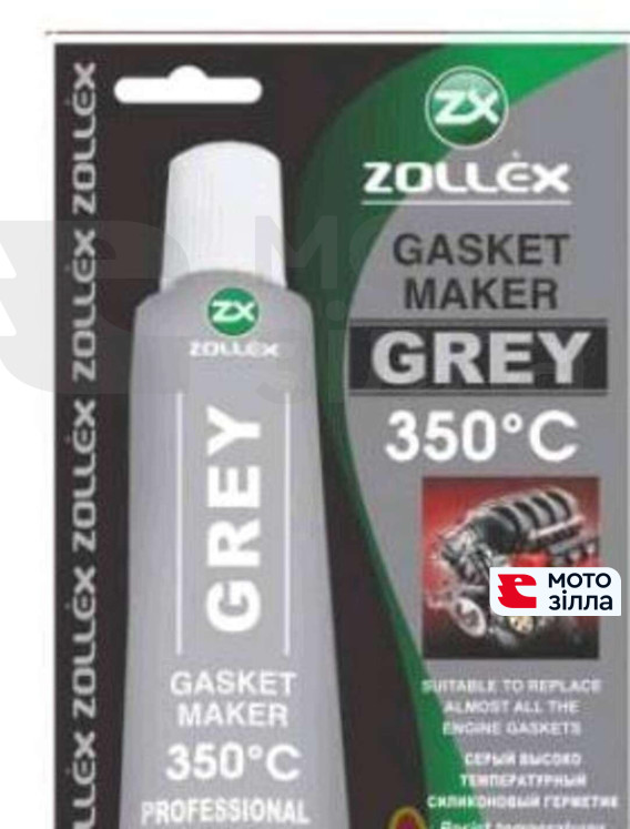 Герметик для прокладок   25г   (серый)   ZOLLEX   (#GRS)