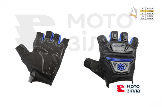 Перчатки без пальцев   (mod:MC-24D, size:M, синие, текстиль)   SCOYCO